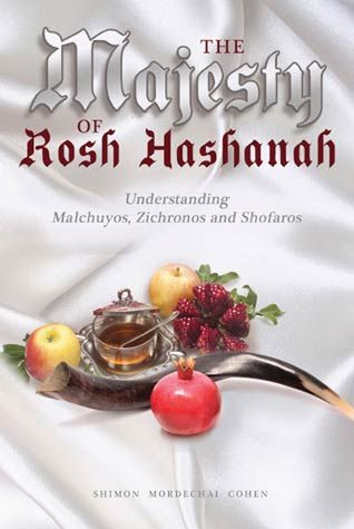 The majesty of Rosh Hashanah